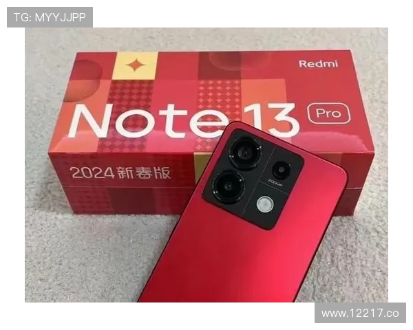 2024年最新版本e站网页版的全面升级介绍